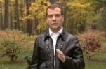 Д.Медведев: Давайте вместе освободим нашу страну от табачной зависимости
