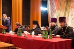 Форум православной общественности